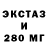 МЕТАДОН VHQ Saul Hemenes