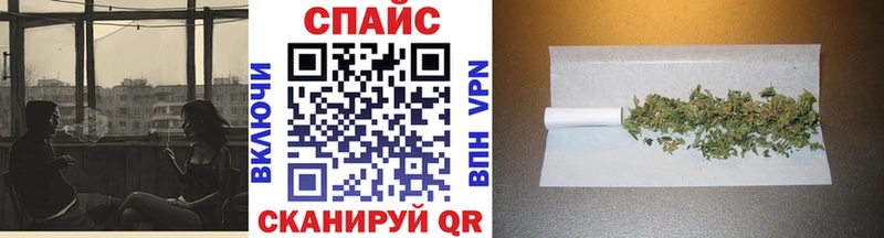 blacksprut   Новокубанск  Бутират буратино 