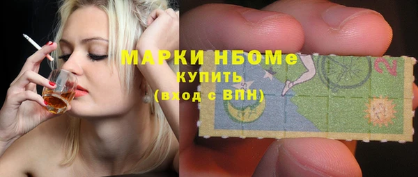 a pvp Абинск