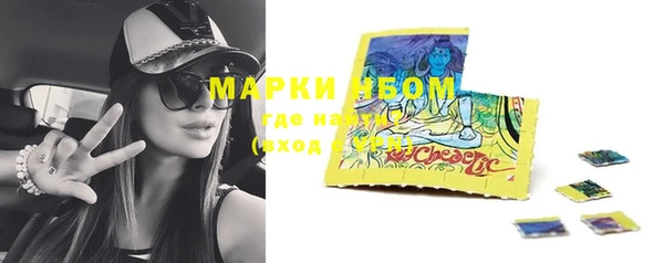 a pvp Абинск