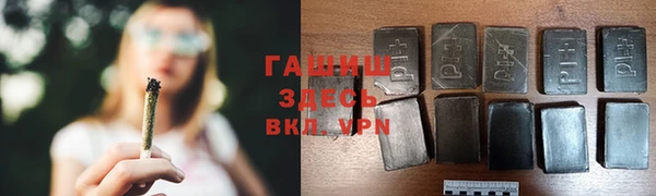прущие крисы Абаза