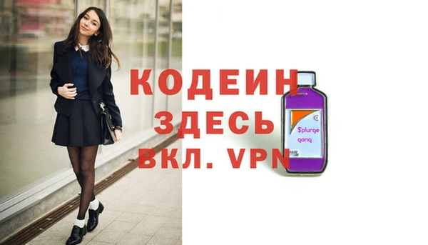 a pvp Абинск
