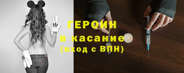 каннабис Алексеевка