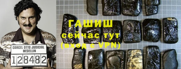 a pvp Абинск