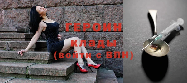 меф Россошь