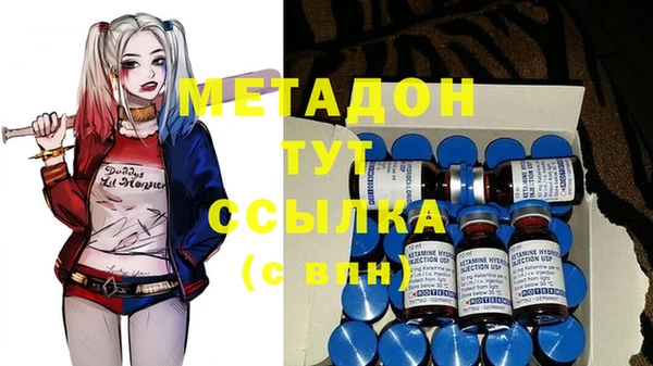 a pvp Абинск