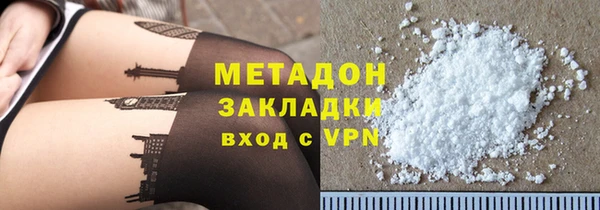 a pvp Абинск
