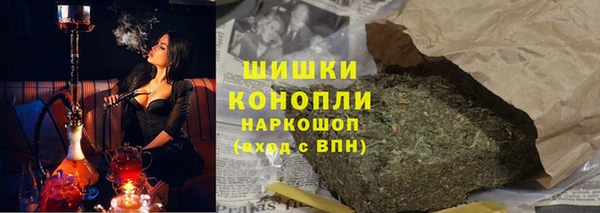 прущие крисы Абаза
