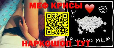 бошки Среднеуральск