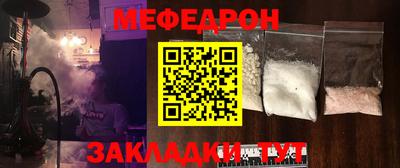 бошки Среднеуральск