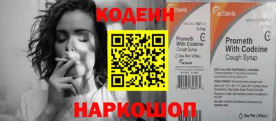 бошки Среднеуральск