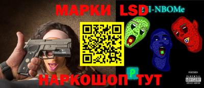 мефедрон мука Старая Купавна