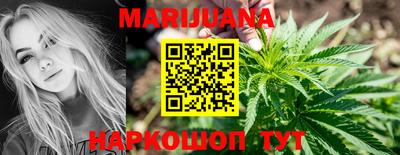 мефедрон мука Старая Купавна
