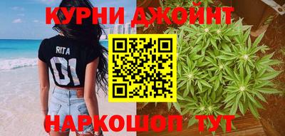бошки Среднеуральск