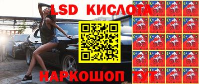 бошки Среднеуральск