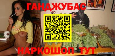 бошки Среднеуральск