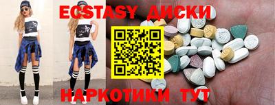 бошки Среднеуральск