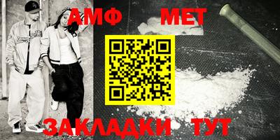 индика Ставрополь