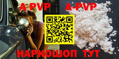 бошки Среднеуральск