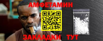 бошки Среднеуральск