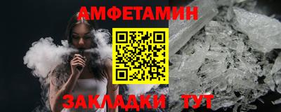 бошки Среднеуральск