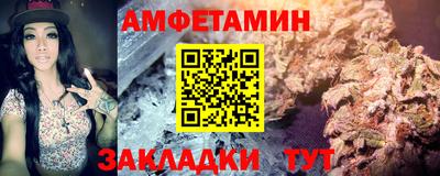 индика Ставрополь