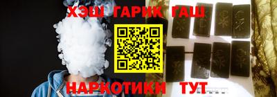 бошки Среднеуральск