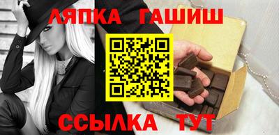 бошки Среднеуральск