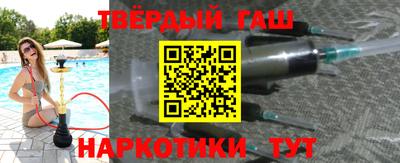 бошки Среднеуральск