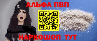 бошки Среднеуральск