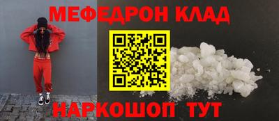 индика Ставрополь