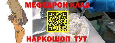 индика Ставрополь