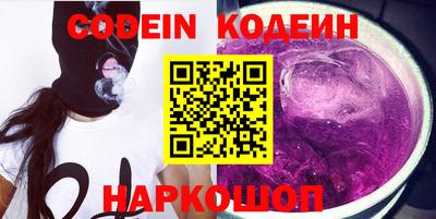 бошки Среднеуральск
