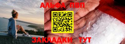 бошки Среднеуральск
